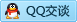QQ在线咨询767336907